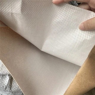 Bag wedi'i lamineiddio papur kraft